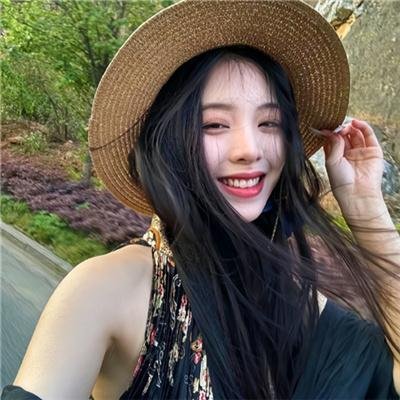 绿洲2020